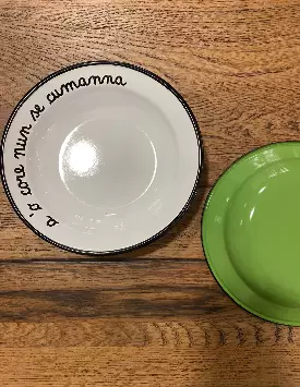 A'o Core Nun Se Comanna