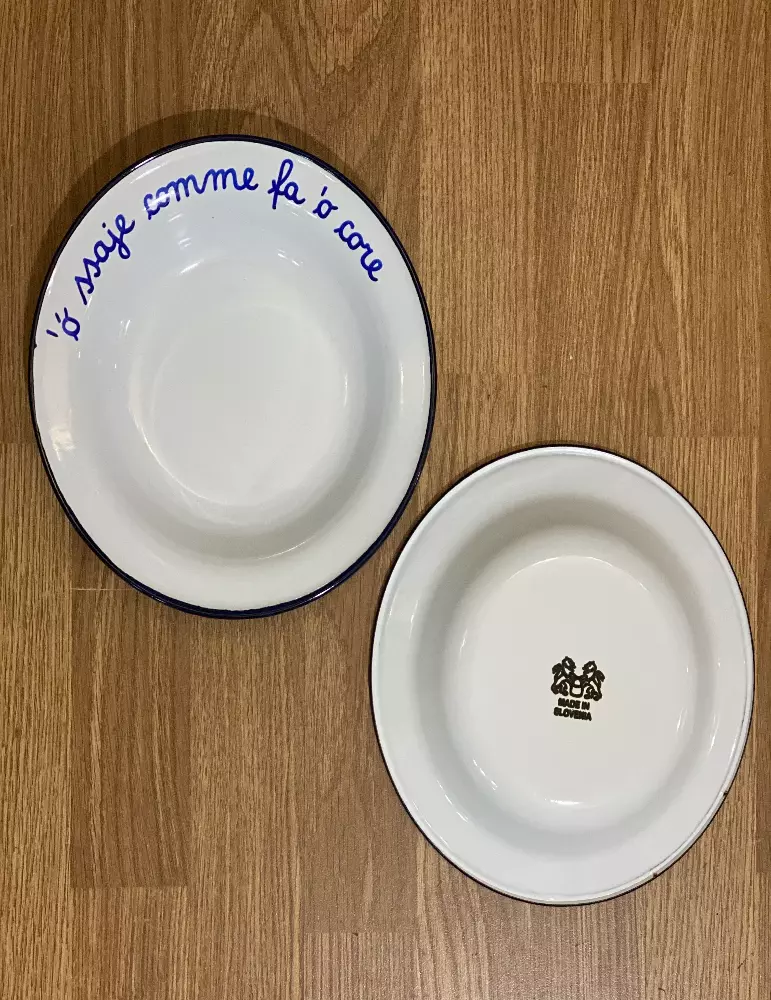 O’ ssaje comme fa ‘o core